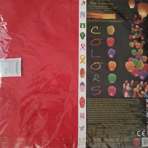 red sky lantern